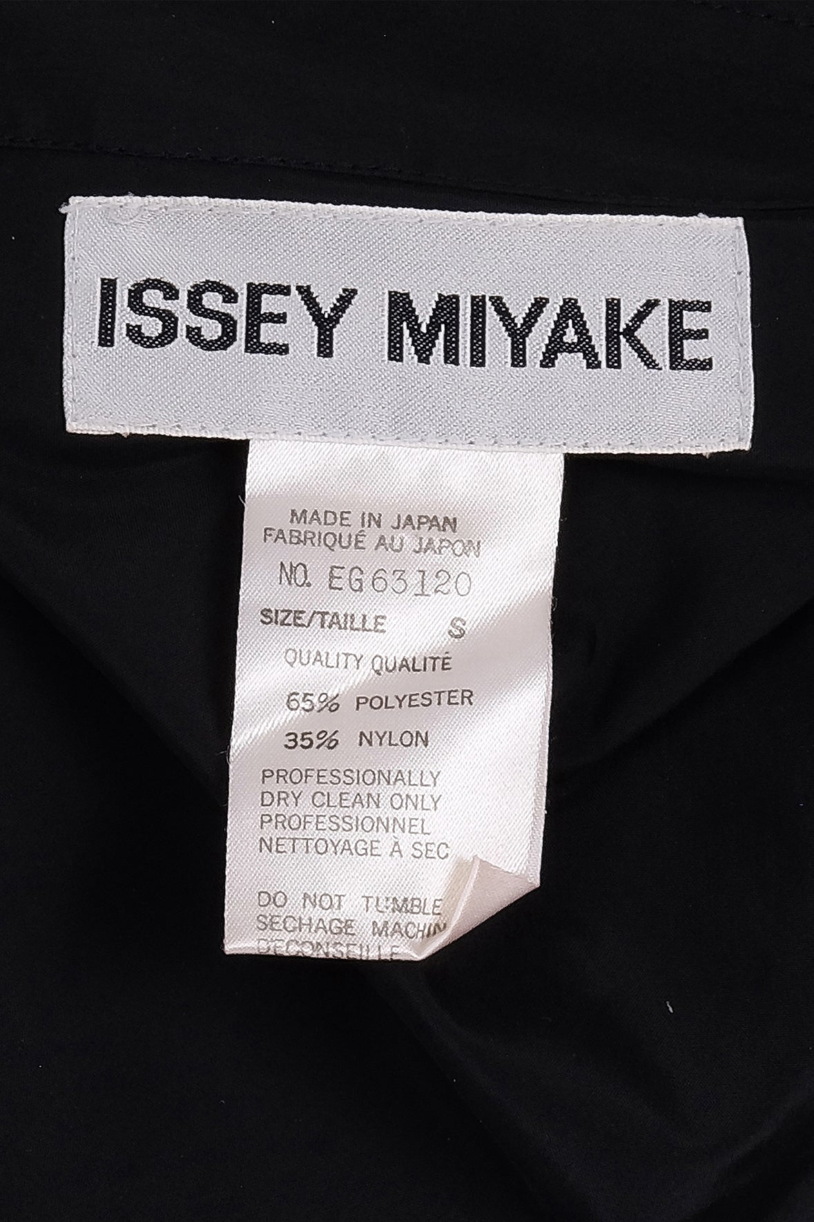 Issey Miyake Late 80s Brown Coat